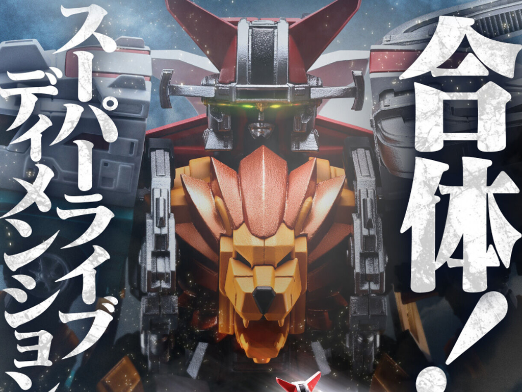 レビュー】SMP ALTERNATIVE DESTINY 超獣戦隊ライブマン